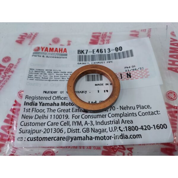 Yamaha. Exhaust pipe gasket for nmaxv1v2/aeroxv1V2