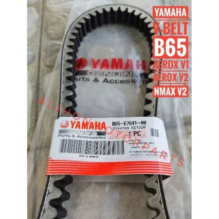 shopping (1) Yamaha belt for nmaxv2 B8r