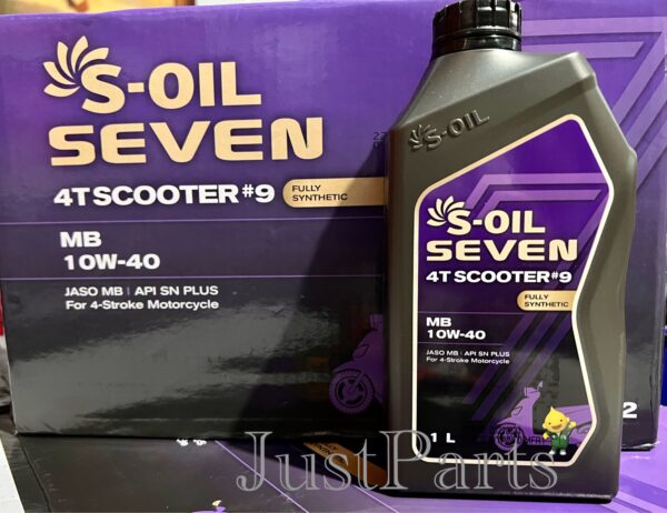 S-Oil Seven Underbone(1L)