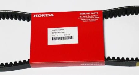 ccfda8e41477c5027b7484563561e6ae.jpg_720x720q80 Honda Belt of Beat