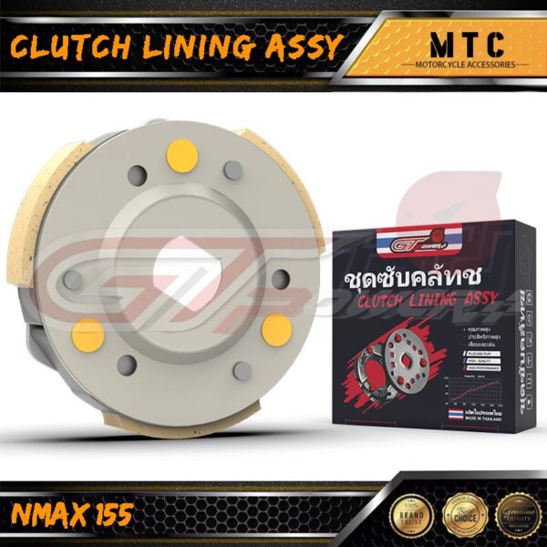 GT Power Clutch lining Nmax/Aerox