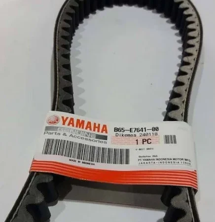 shopping (45) Yamaha Belt for Nmax/AeroxV2 ( /B65- E7641-00)