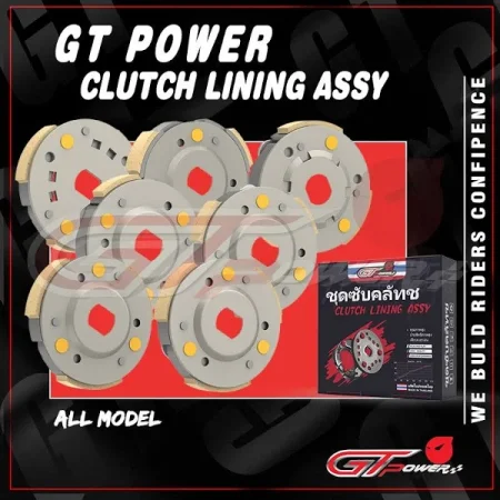 shopping (46) GT Power Clutch lining Beat
